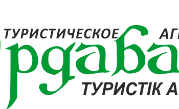 ordabasy